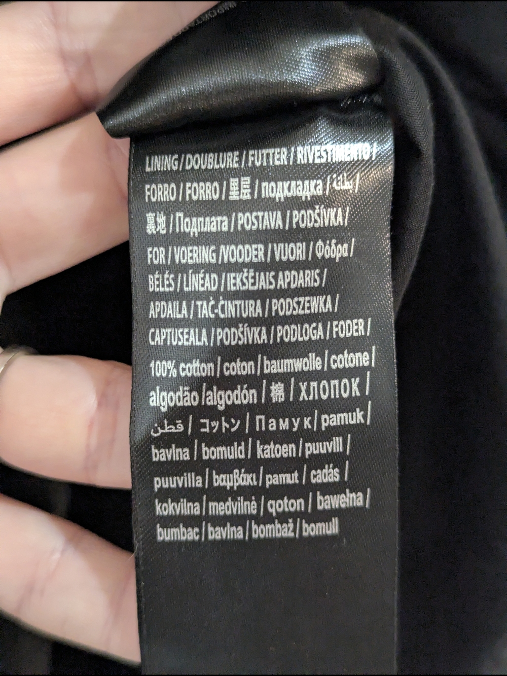 FARM Rio V-Neck Rosette Mini Dress - Size S - Picture 8 of 10